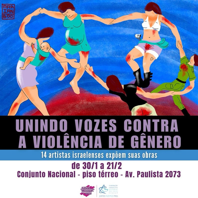 Exposição retrata violência do grupo terrorista Hamas contra mulheres