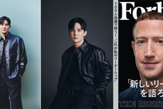 Produtor do XG fala sobre a jornada de sucesso do grupo em nova edição da Forbes Japan