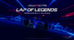 Lap of Legends, a pista onde o real e o virtual se enfrentam em uma corrida emocionante