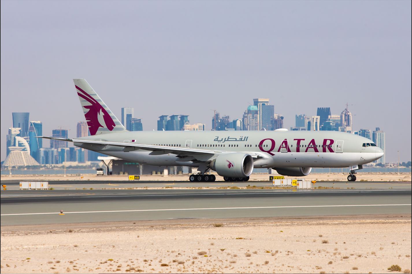 Qatar Airways revelará nova Qsuite no Farnborough International Airshow 6