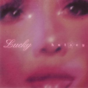 Halsey lança o emocionante single "Lucky" 1