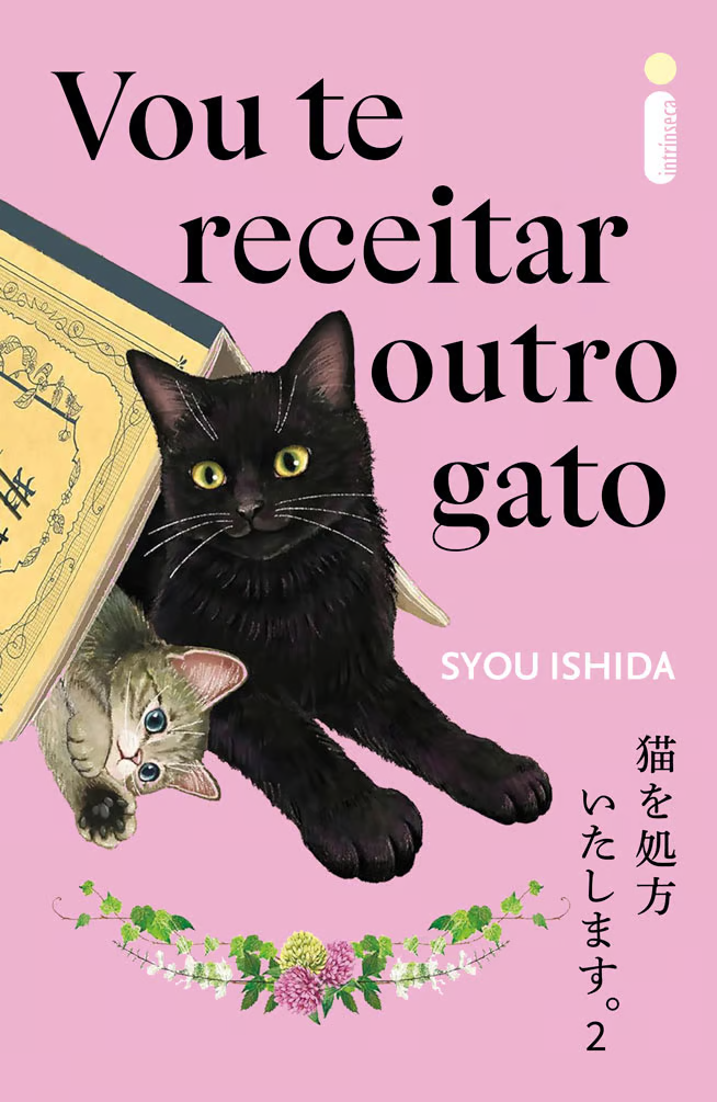 VOU TE RECEITAR OUTRO GATO, de Syou Ishida